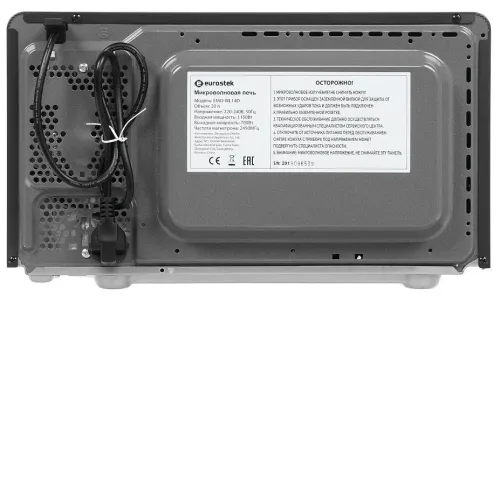 Микроволновая печь EUROSTEK EMO-WL14D