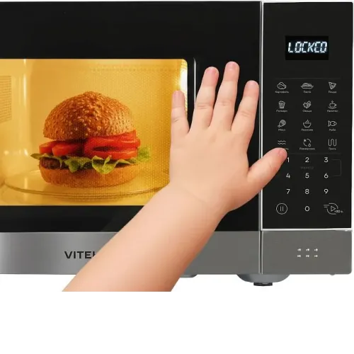 Микроволновая печь VITEK VT-MW2223