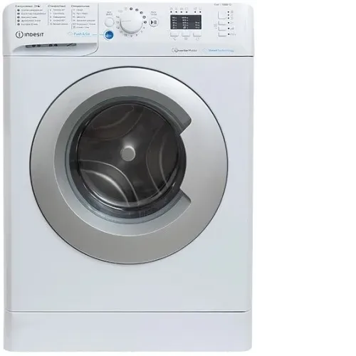 Стиральная машина INDESIT BWSE 6109 WSV
