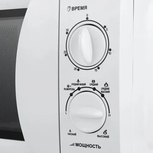 Микроволновая печь SUPRA mws-1808mw