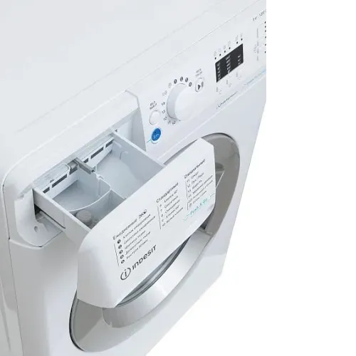 Стиральная машина INDESIT BWSE 6109 WSV