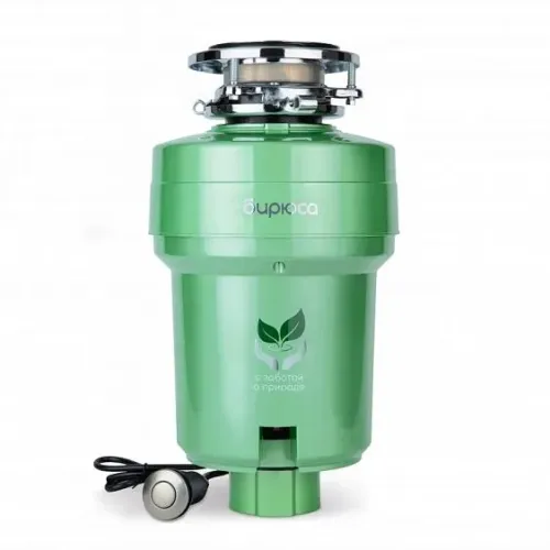 Измельчитель пищевых отходов БИРЮСА WD-750E2