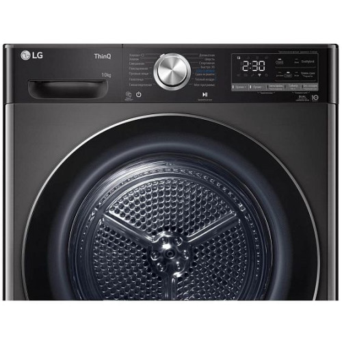 Сушильная машина LG DC10V9V9P