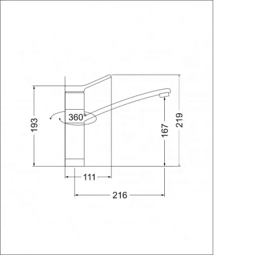 Смеситель EMAR EC-3011.9 алмаз