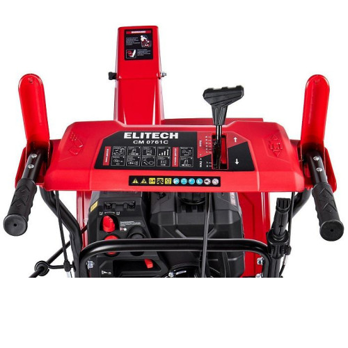 Снегоуборщик ELITECH СМ 0761С (E1609.025.00)