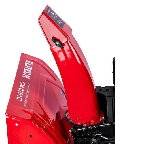 Снегоуборщик ELITECH СМ 0761С (E1609.025.00)