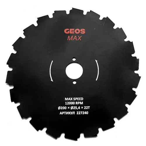 Триммер GEOS Max Premium Pro 251 B (227498)