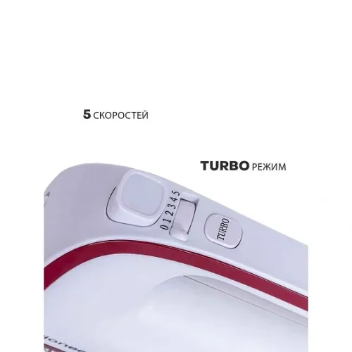 Миксер PIONEER MX325
