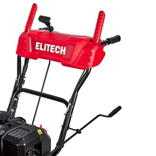 Снегоуборщик ELITECH СМ 0761С (E1609.025.00)