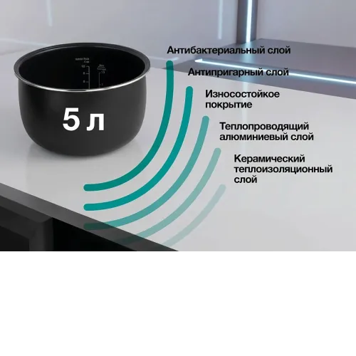 Мультиварка GORENJE MC5BR