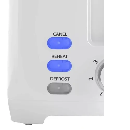 Тостер CANDY CT-250