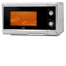 Микроволновая печь MYSTERY mmw-2001 silver