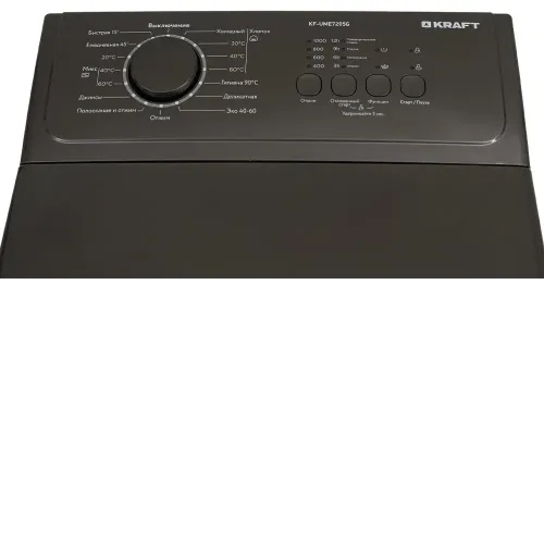Стиральная машина KRAFT KF-UME7205G