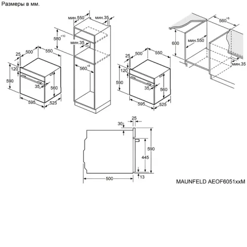 Кофемашина BOSCH CTL7181B0
