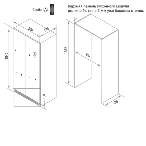 Холодильник WEISSGAUFF WSBSI 450 Inverter NoFrost Grey