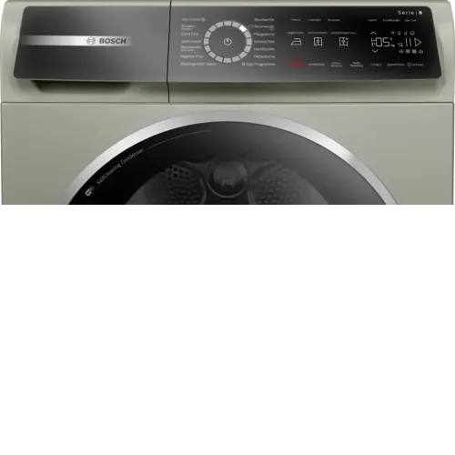 Сушильная машина BOSCH WQB246CX0
