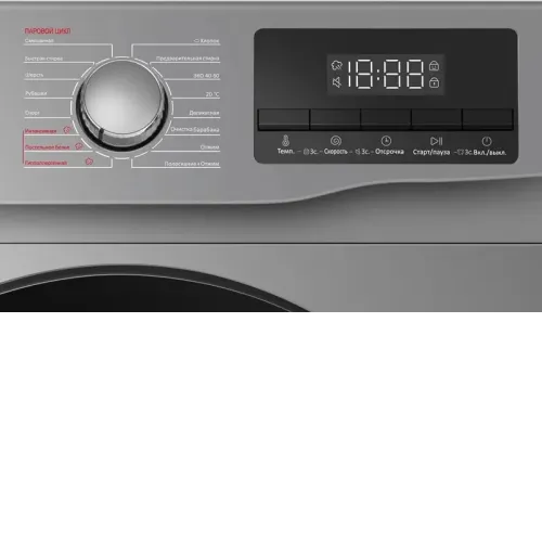 Стиральная машина TCL TWOF-606W10S1
