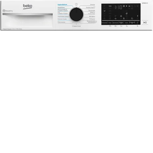 Стиральная машина BEKO B3DFR57H23W