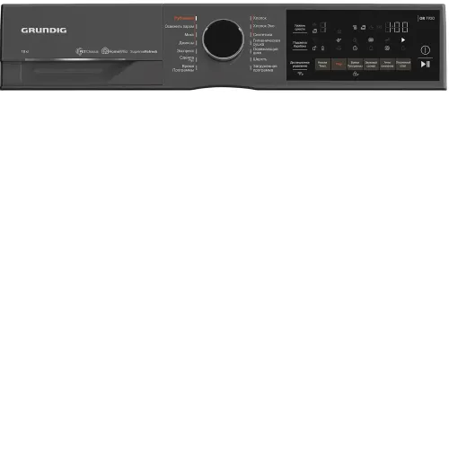 Сушильная машина GRUNDIG GT7702W