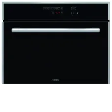 Встраиваемая микроволновая печь GLEM gmc66bk