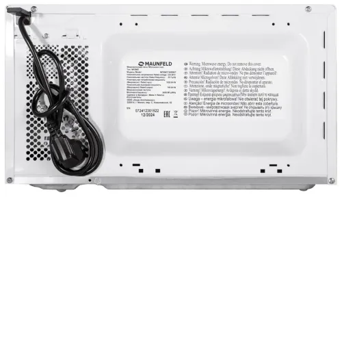 Микроволновая печь MAUNFELD MFSMO720EW07
