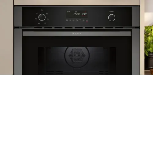 Микроволновая печь NEFF C1AMG84G1