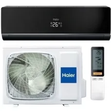Сплит-система HAIER HSU-24HNF103/R2-B / HSU-24HUN203/R2 Сплит-система HAIER HSU-24HNF103/R2-B / HSU-24HUN203/R2