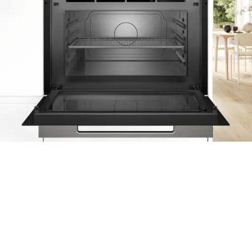 Микроволновая печь BOSCH CEG 732XB1