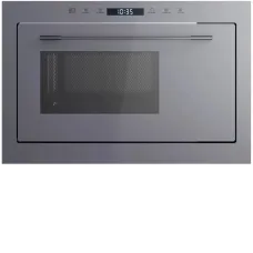 Микроволновая печь LEX BIMO 25.03N GREY