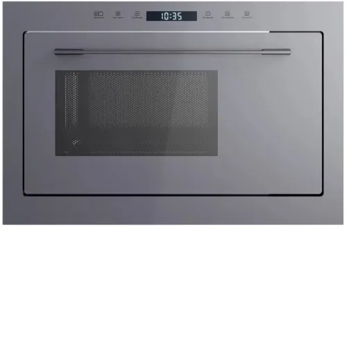 Микроволновая печь LEX BIMO 25.03N GREY