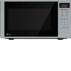 Микроволновая печь LG ms-2342ds Микроволновая печь LG ms-2342ds