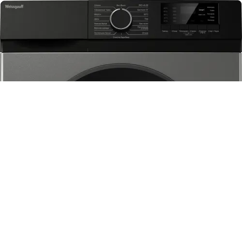 Стиральная машина WEISSGAUFF WM 45127 DC Inverter Steam Grey