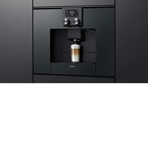 Кофемашина GAGGENAU cmp 250100