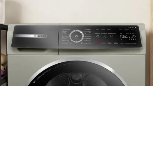 Сушильная машина BOSCH WQB246CX0