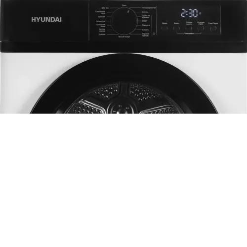 Сушильная машина HYUNDAI DFE9415
