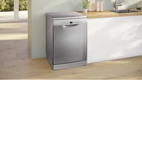 Посудомоечная машина BOSCH SMS2HVI02E