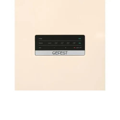 Холодильник GEFEST GNB2CC1B2