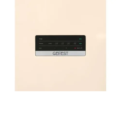 Холодильник GEFEST GNB2CB3B2