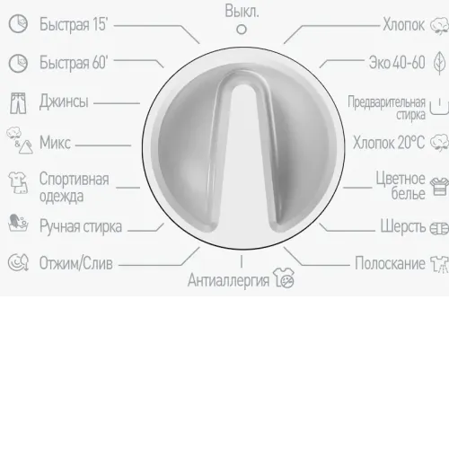 Стиральная машина VESTEL WMBI8120T2I