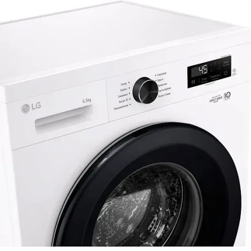 Стиральная машина LG F2Y1WS6W