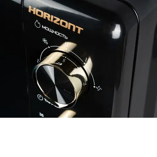 Микроволновая печь HORIZONT HSM 205 RBG