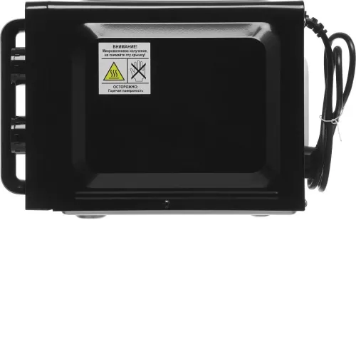 Микроволновая печь VITEK VT-MW1020