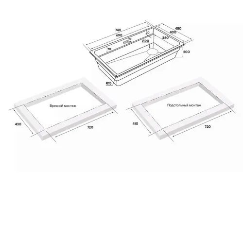 Кухонная мойка PAULMARK LUMI-MULTI SINK LU-MULTI 74-GRM