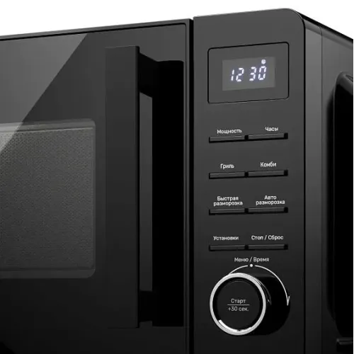 Микроволновая печь KUPPERSBERG TMW 202 B