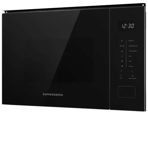 Микроволновая печь KUPPERSBERG HMW 652 B
