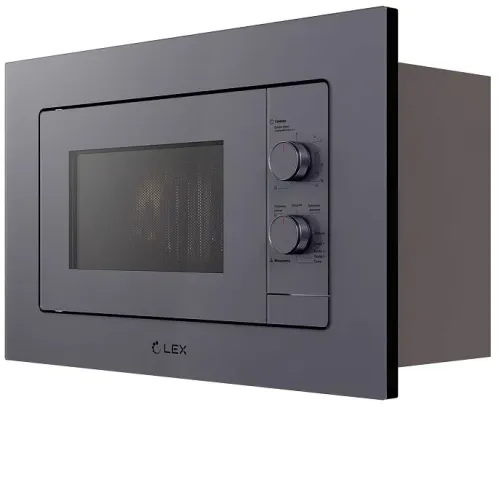Микроволновая печь LEX BIMO 20.04 GREY