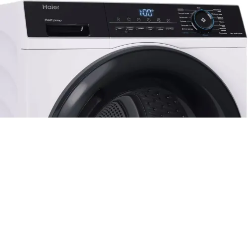 Сушильная машина HAIER HD90-A2929A
