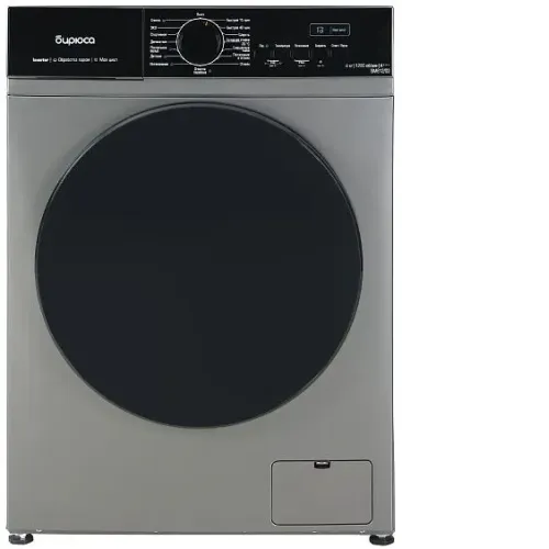 Стиральная машина БИРЮСА WM-SM812/03 M
