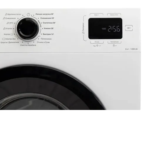 Стиральная машина INDESIT ILS3 61291 B