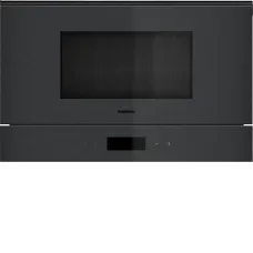 Микроволновая печь GAGGENAU GM221100